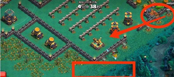 部落冲突国际服