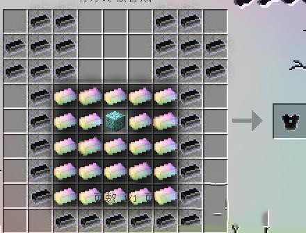 我的世界无尽贪婪模组汉化版