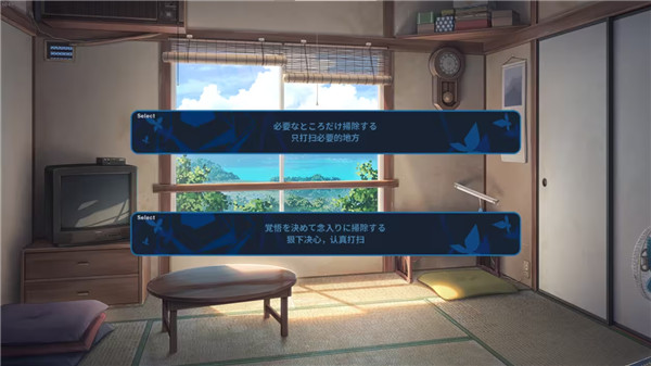 ginka手机汉化直装