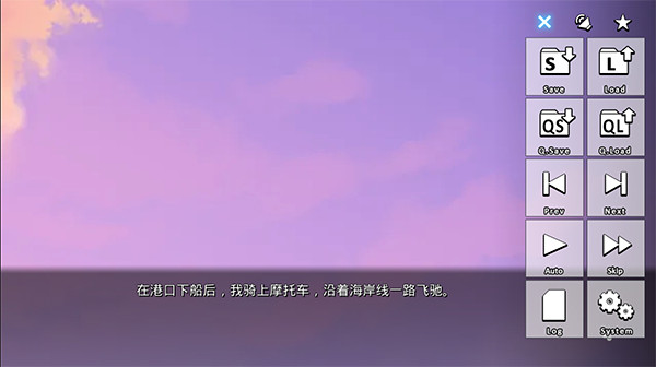 ginka手机汉化直装