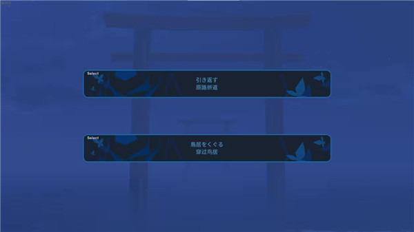 ginka手机汉化直装