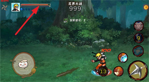 像素火影次世代官方正版