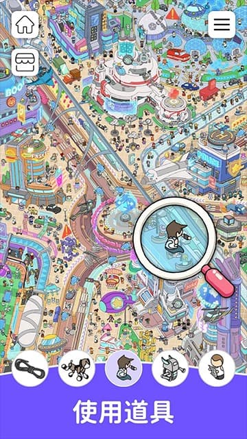 猫咪寻物记联机版截图3