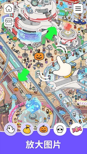 猫咪寻物记联机版截图2