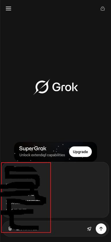 grokai中文版