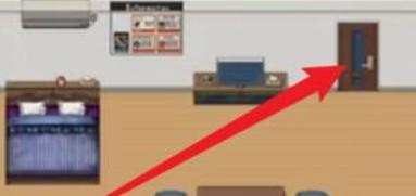 我的幸福人生2.0完美汉化版