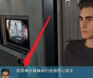 我的幸福人生2.0完美汉化版