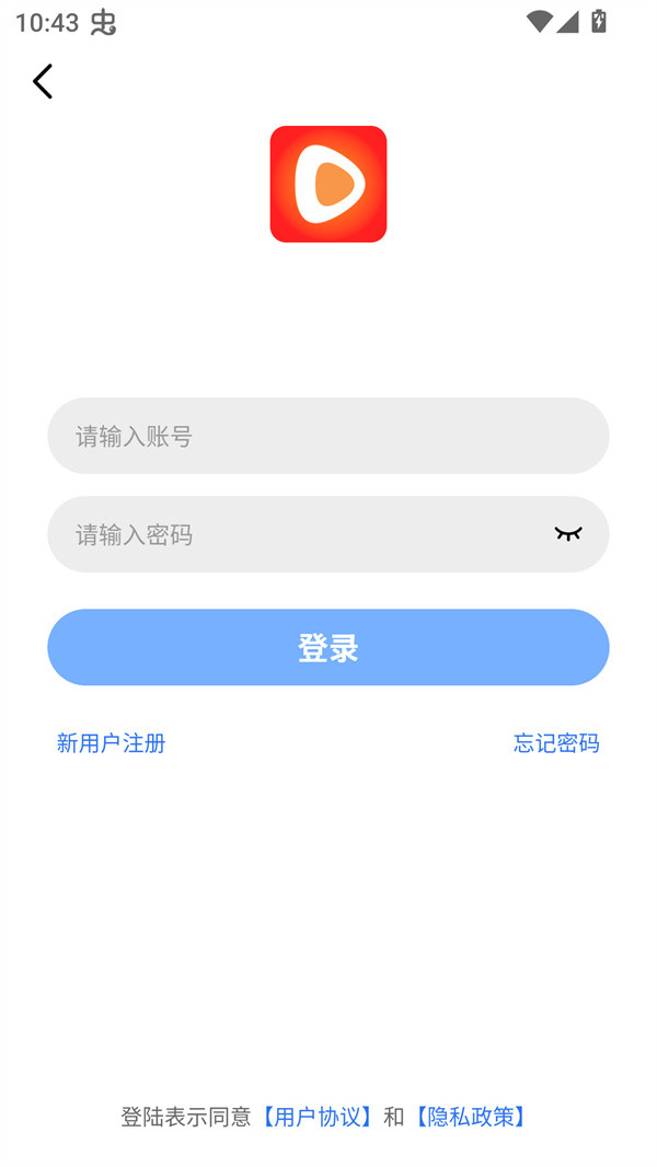 饼干视频免费追剧3