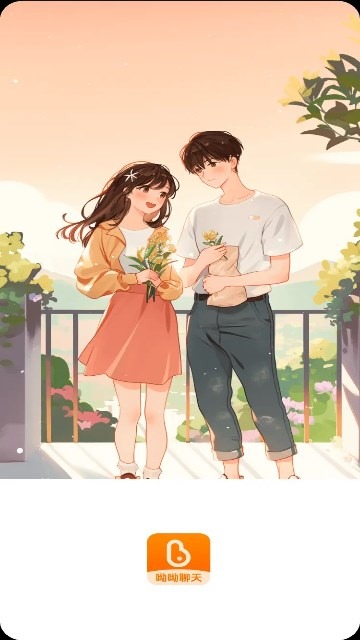 呦呦聊天手机版
