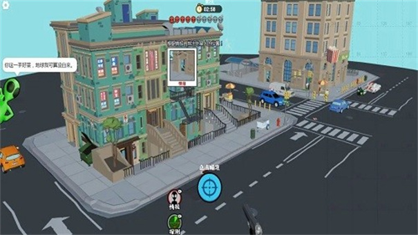 狙击外星人小游戏截图1