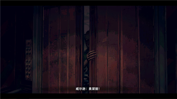 班迪与黑暗重生
