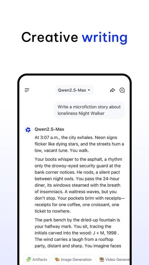 qwenchat国际版截图3