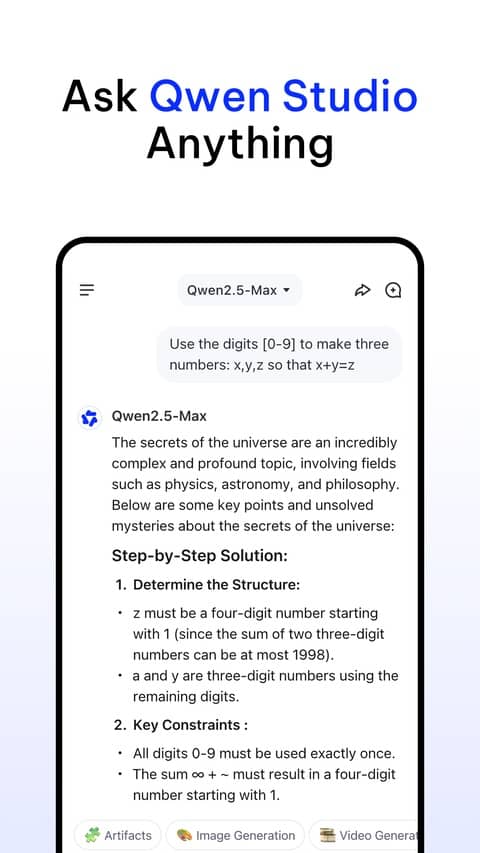 qwenchat国际版截图1