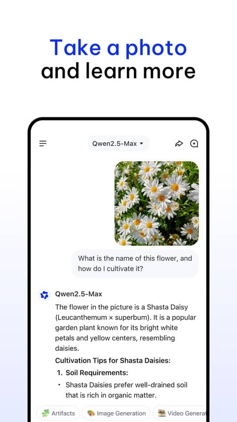 qwenchat国际版截图4