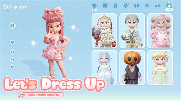 心动小镇国际服截图1