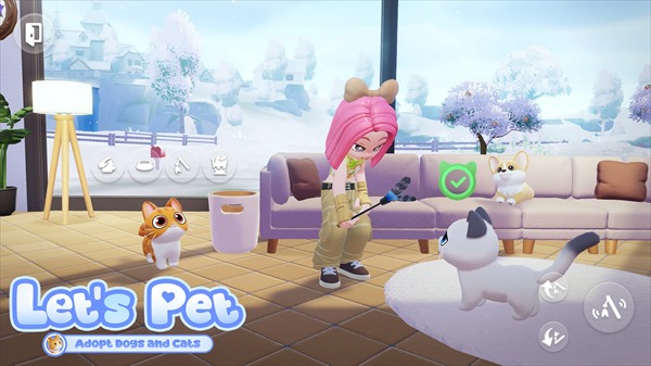 心动小镇国际服截图3