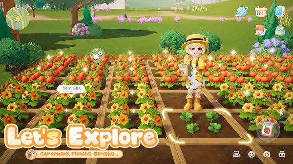 心动小镇国际服截图2