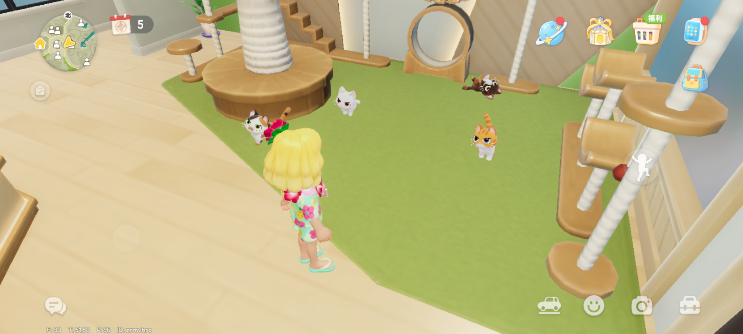 心动小镇国际服