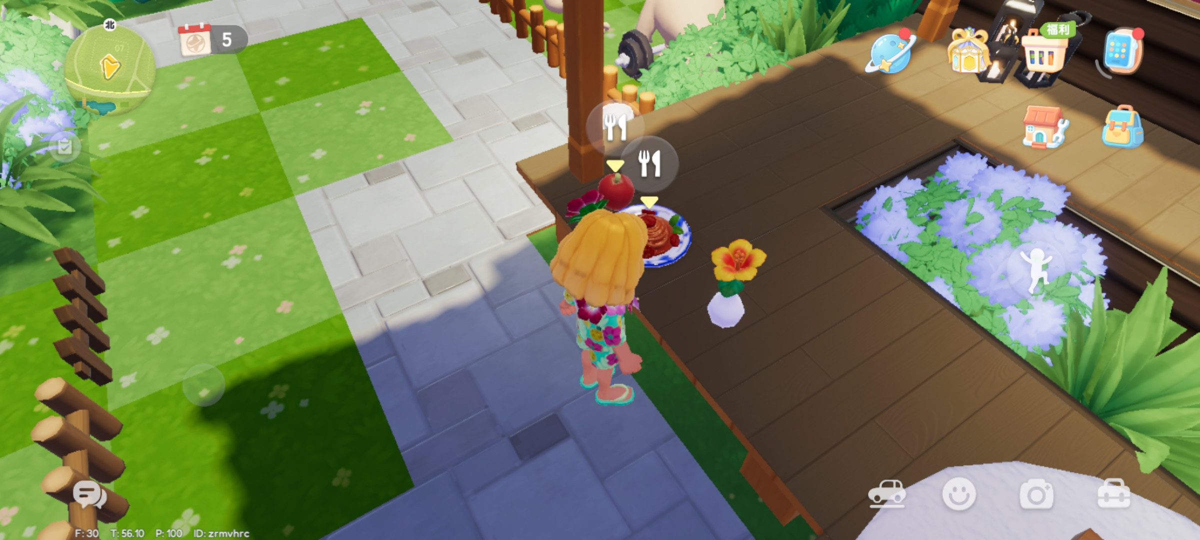 心动小镇国际服