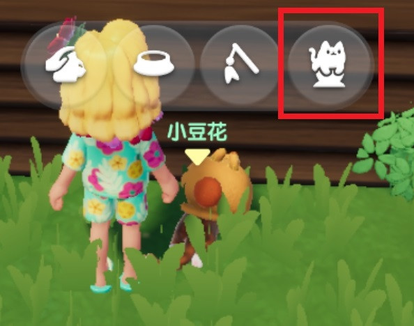 心动小镇国际服