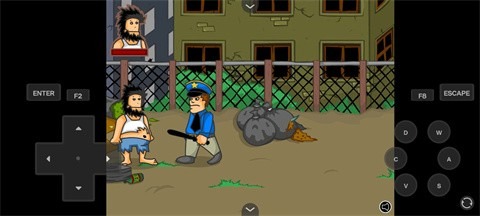 无敌流浪汉中文版截图3