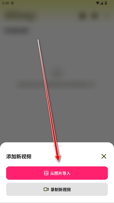 Subcap免费版