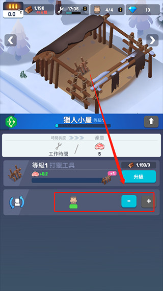 冰冻之城mod