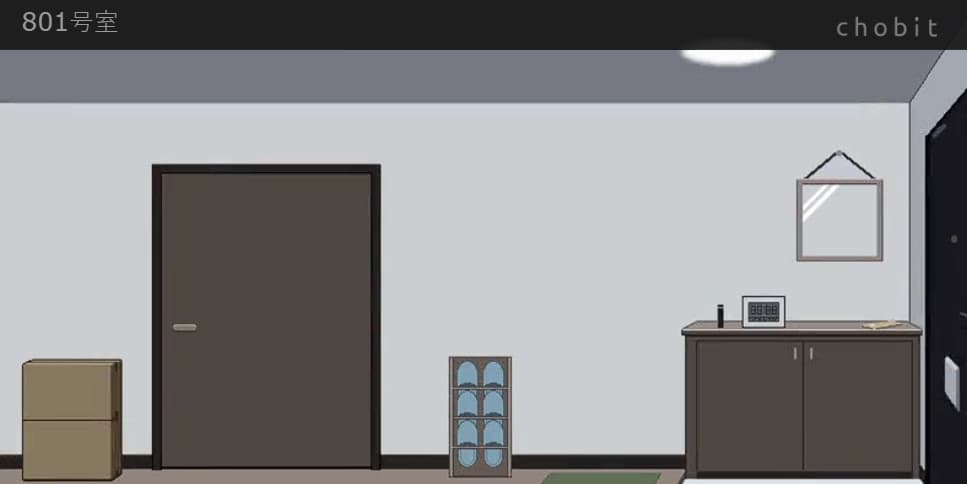 801号室绅士汉化版截图3