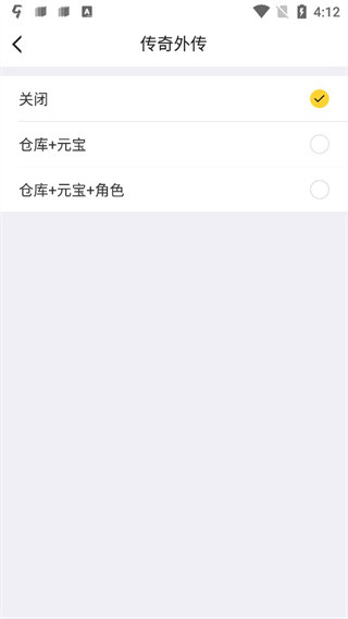 叨鱼盛趣
