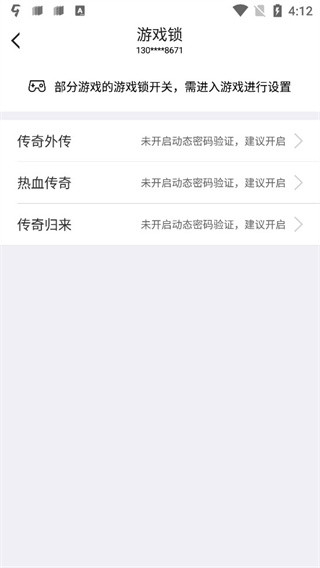 叨鱼盛趣