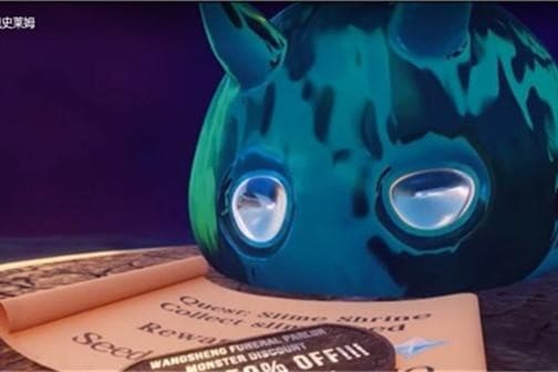 胡桃大战史莱姆安卓直装版截图1