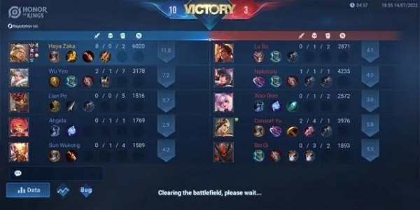 王者荣耀国际体验服