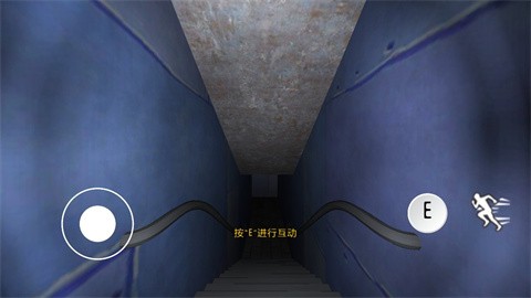 真正的原料中文版截图3