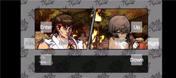 女拳主义中文版截图4