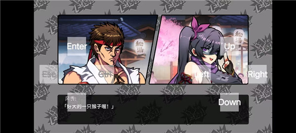 女拳主义中文版