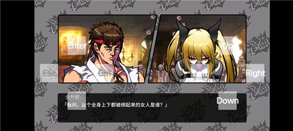 女拳主义中文版