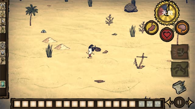 饥荒免费版截图2