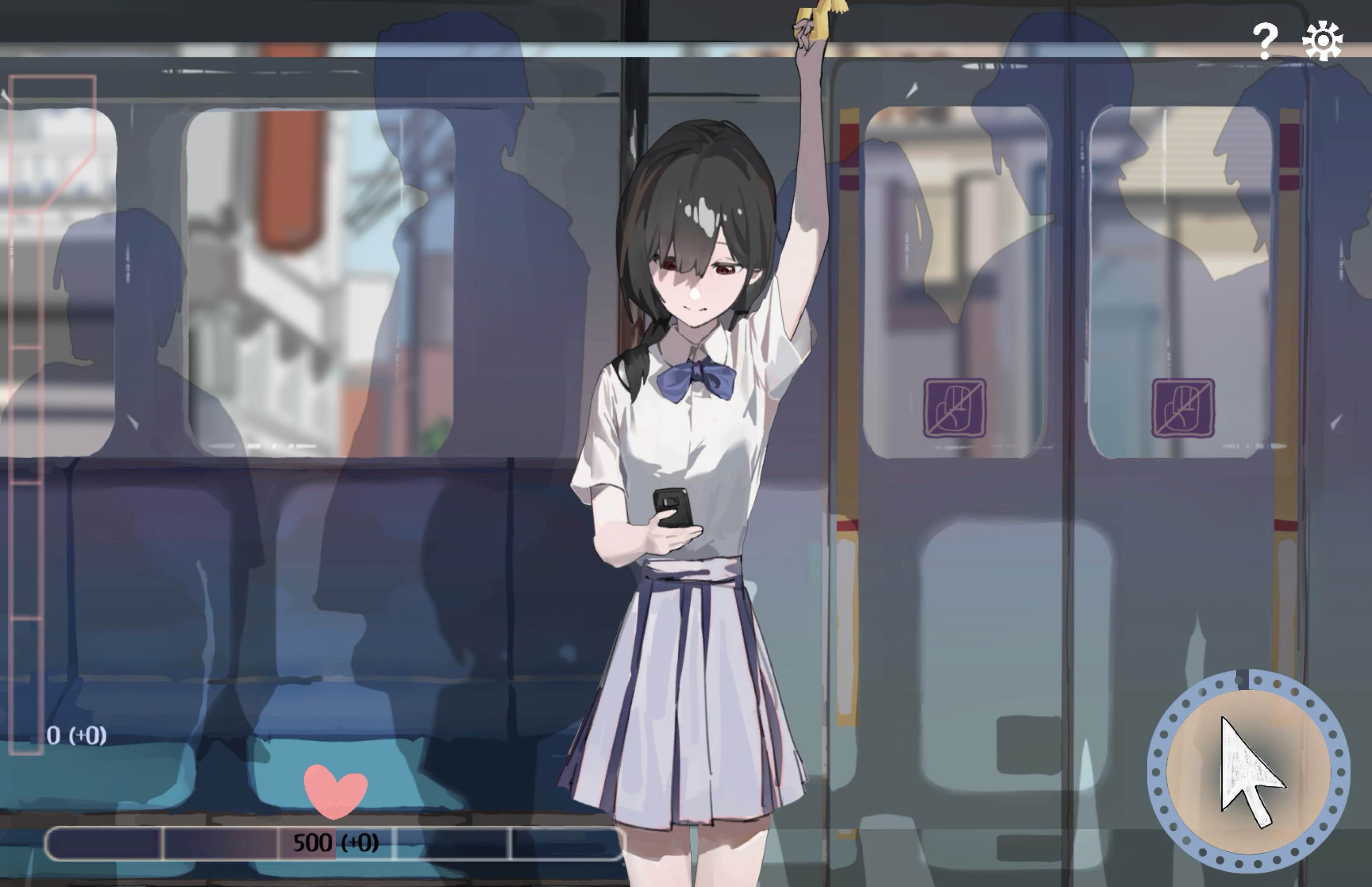 邂逅电车安卓汉化版