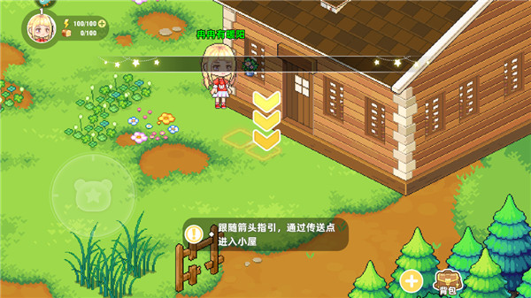 皮卡堂之梦想起源内测版