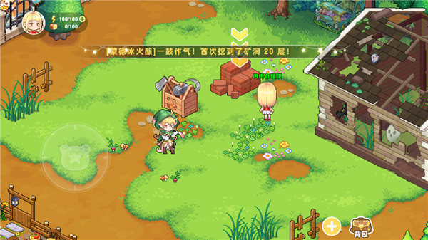皮卡堂之梦想起源内测版