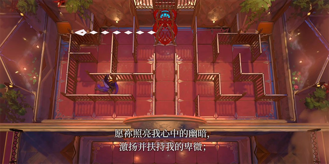 沉星之序手机版正式版