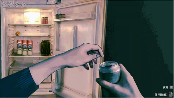 寻找伪人手机版截图3