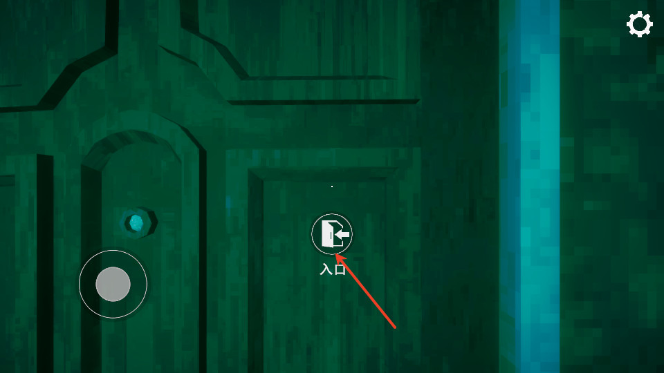 寻找伪人手机版