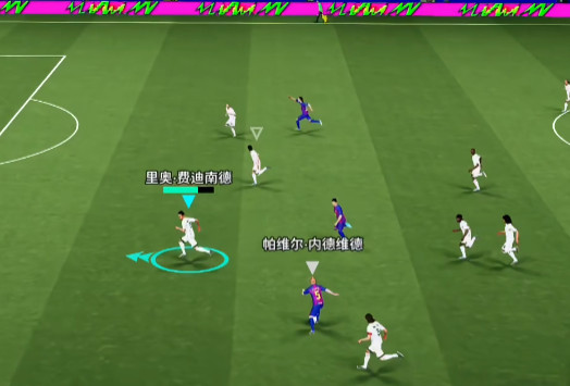 实况足球手游最新版