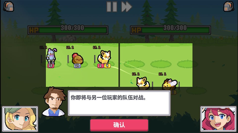 斗灵对决汉化版