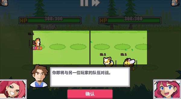 斗灵对决汉化版