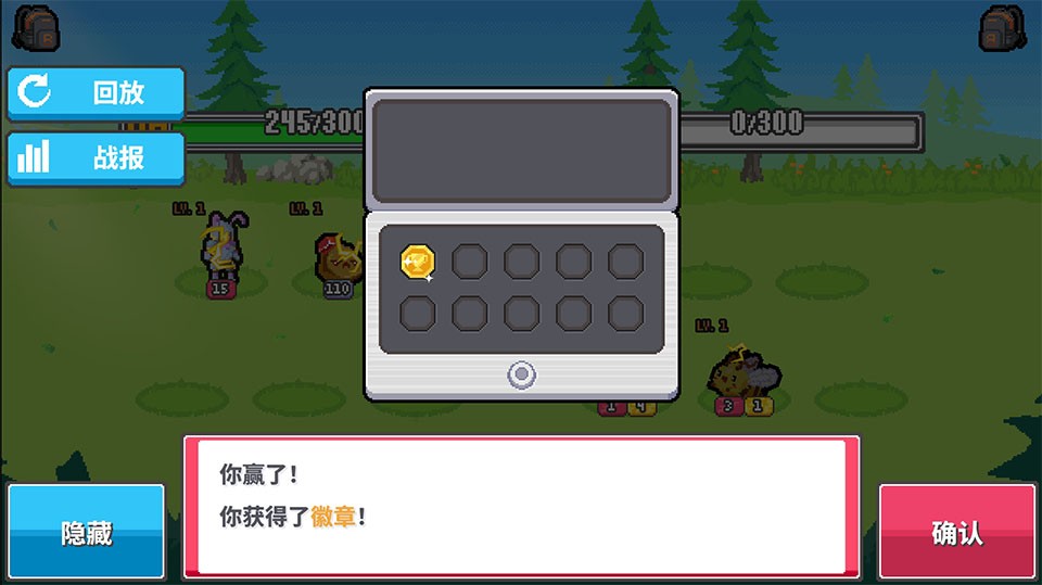 斗灵对决汉化版