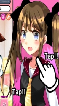 别碰女孩汉化版截图2