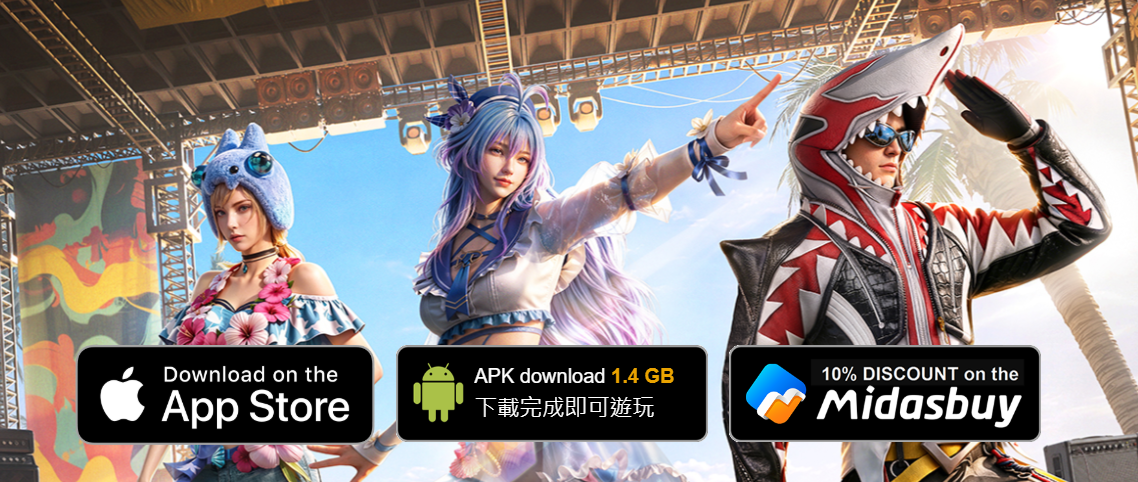 pubgmobile国际服官网