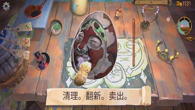 变废为宝哥布林手机版截图3